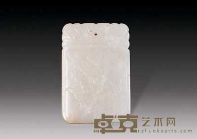 清 玉雕人物牌 长5.8cm